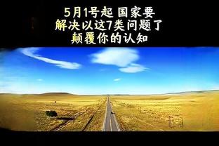 表现出色！雷吉15中9砍下21分6助0失误